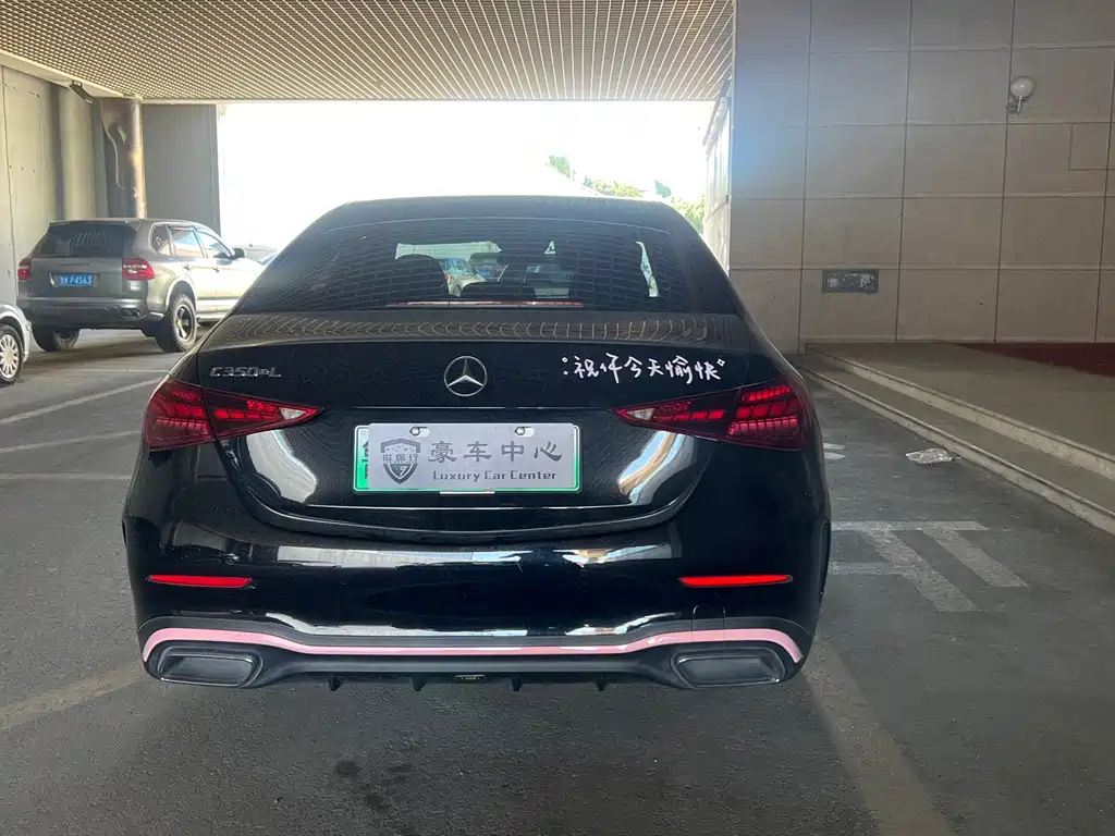 Mercedes-Benz C-Class New Energy — миниатюра 9