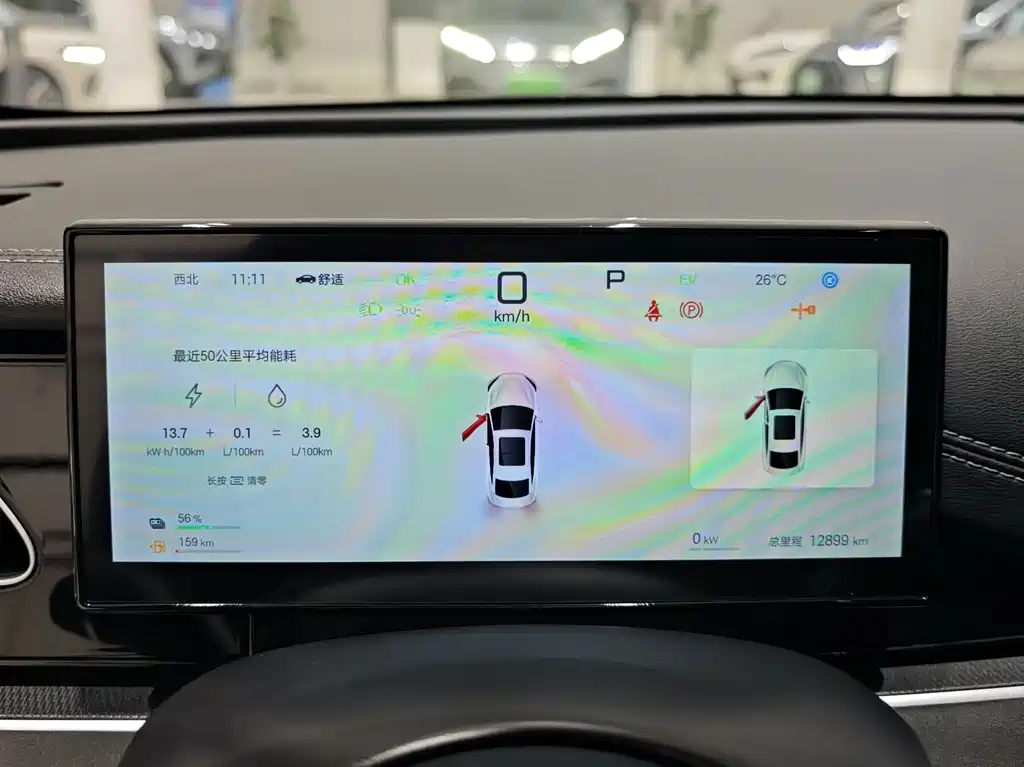 BYD Seal 06 — миниатюра 10