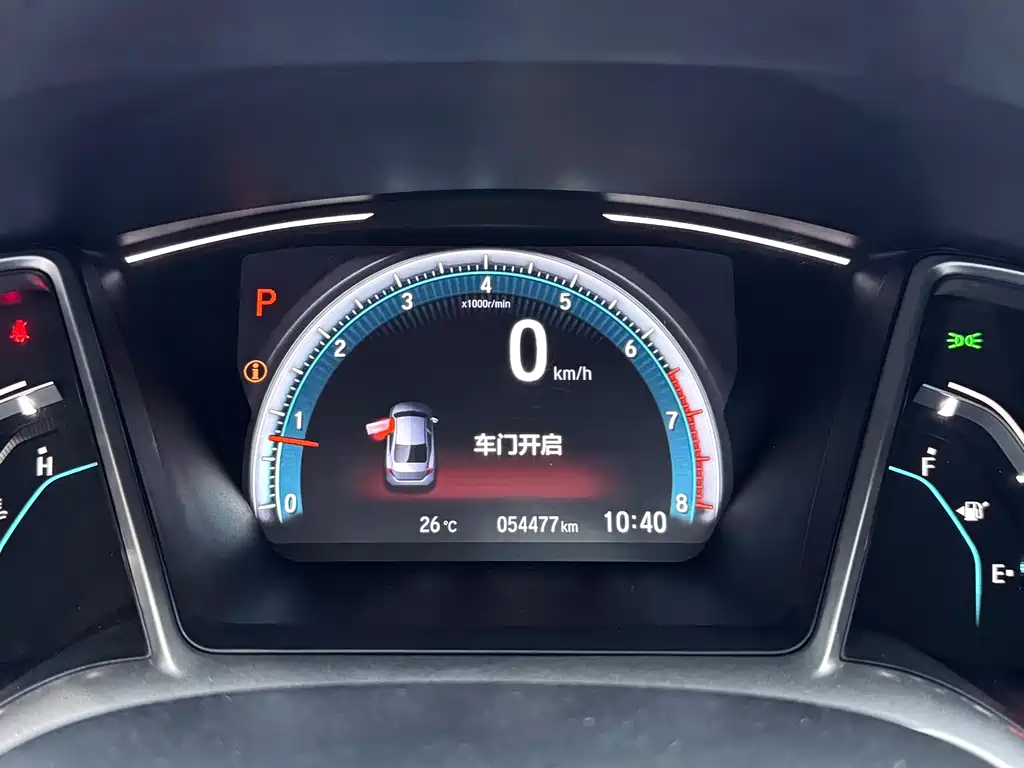 Honda Civic 2019 220TURBO CVT VI