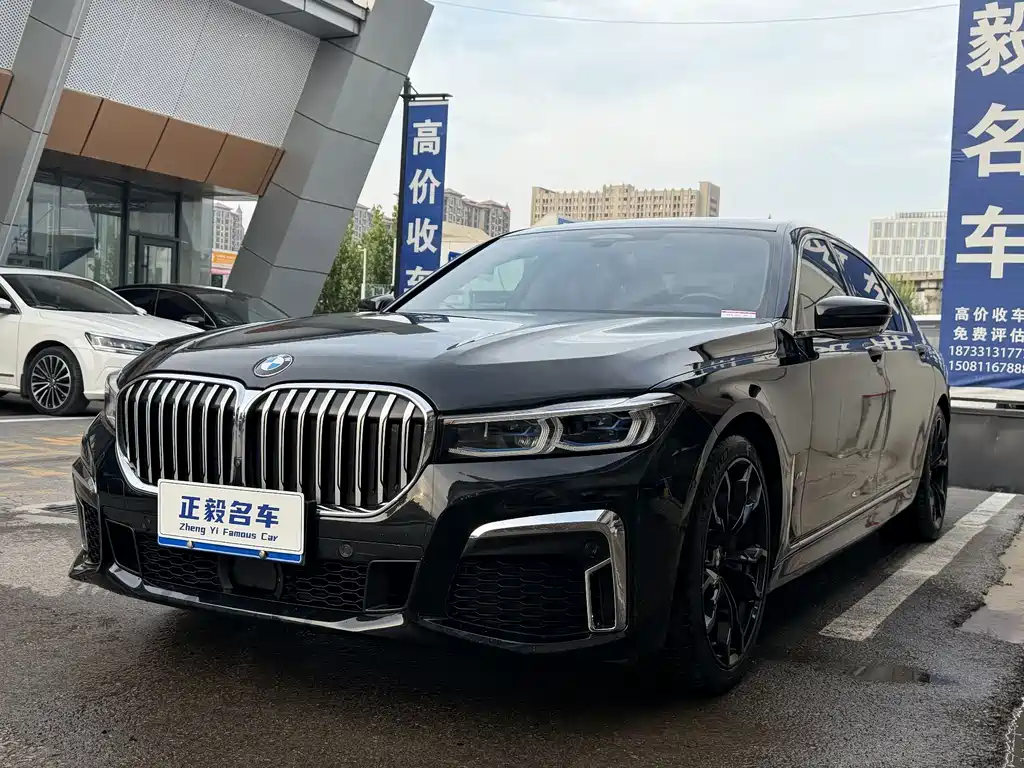 BMW 7 Series 2021