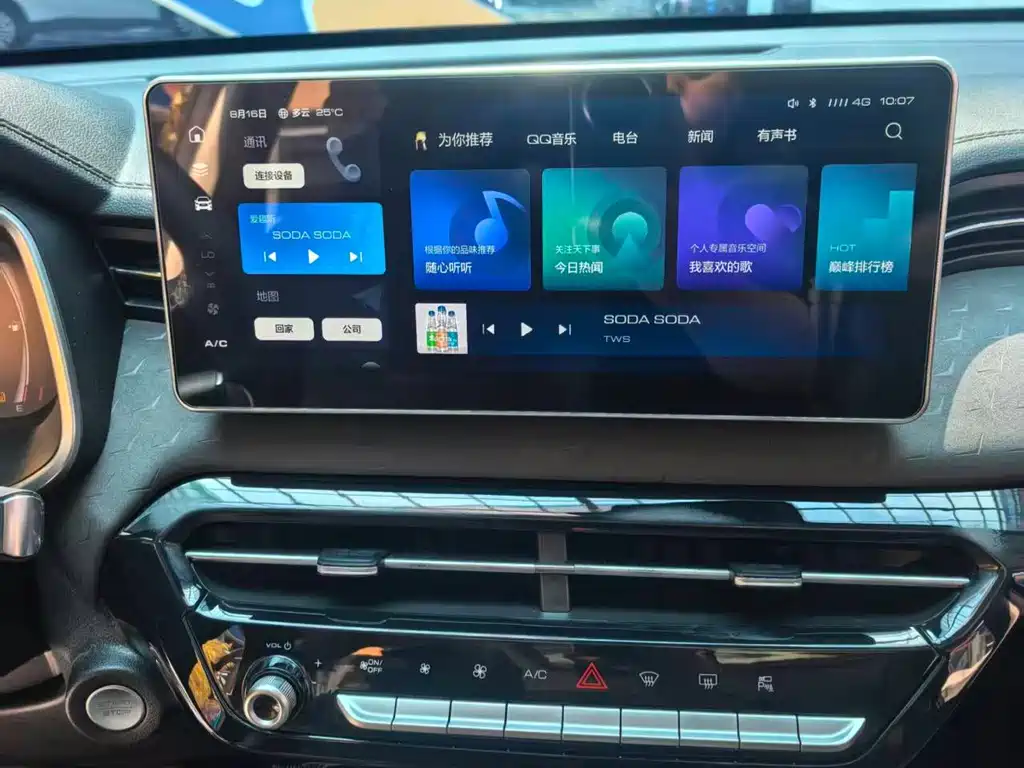 Haval Chitu — миниатюра 9