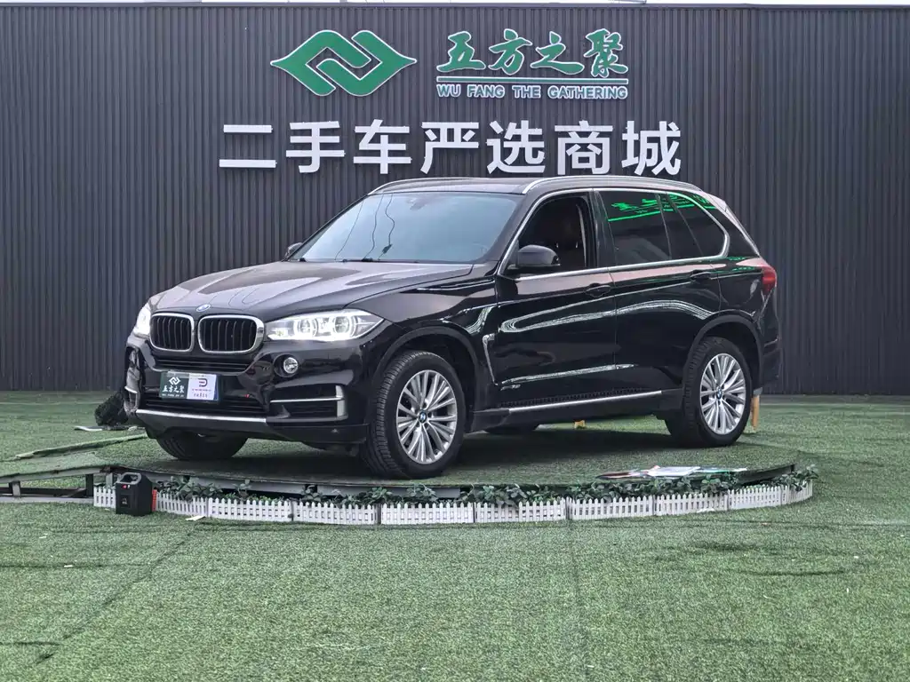 Купить BMW X5 (Import)