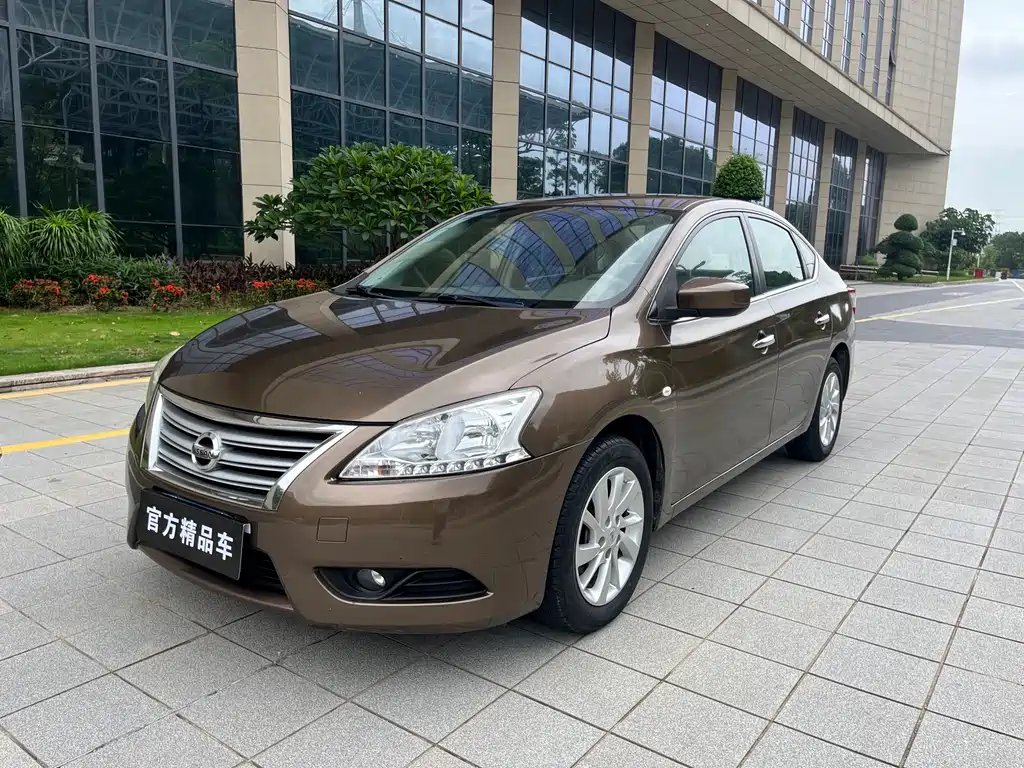 Купить Nissan Sylphy
