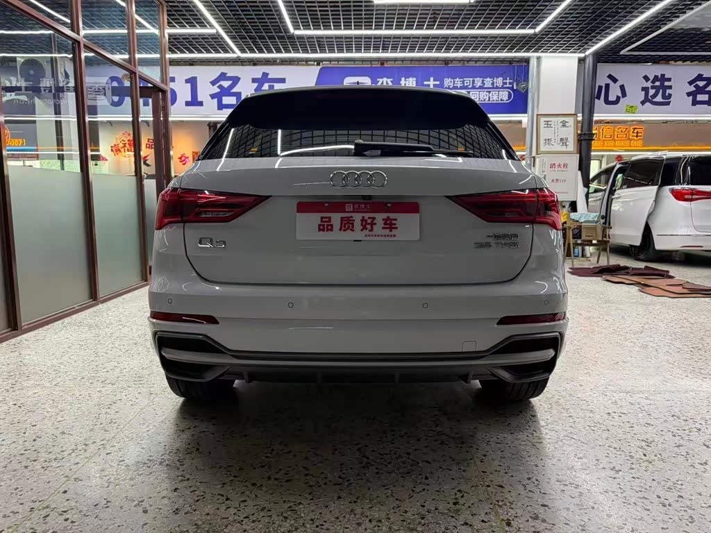 Audi Q3 1.4 л 2022 г. Белый, пробег 48000 км