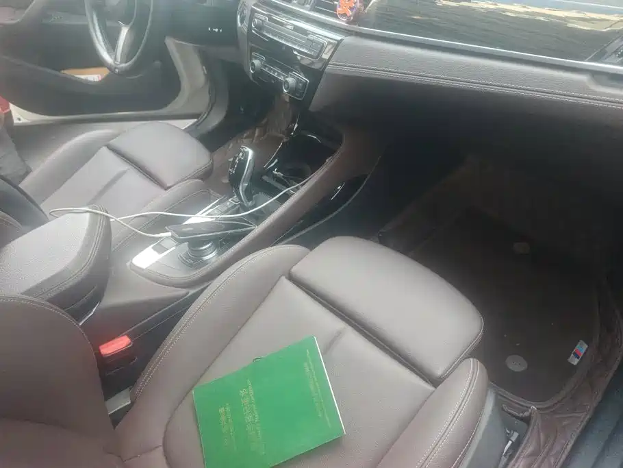 BMW X1 2020 xDrive25Li Premium