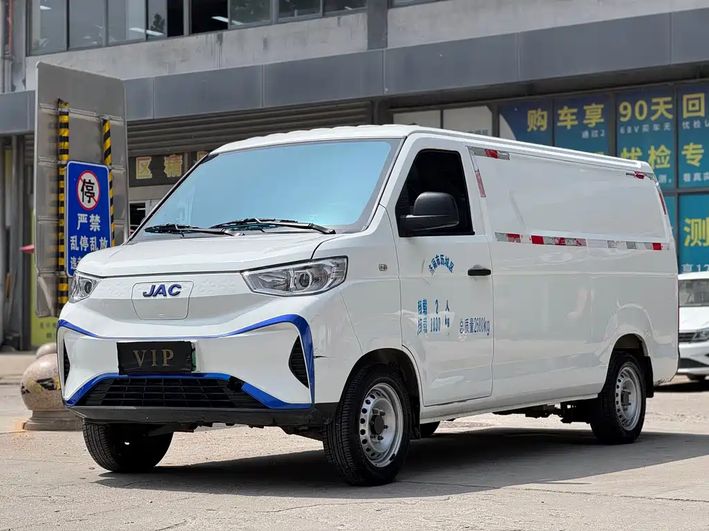 Jac Bluecat 2024
