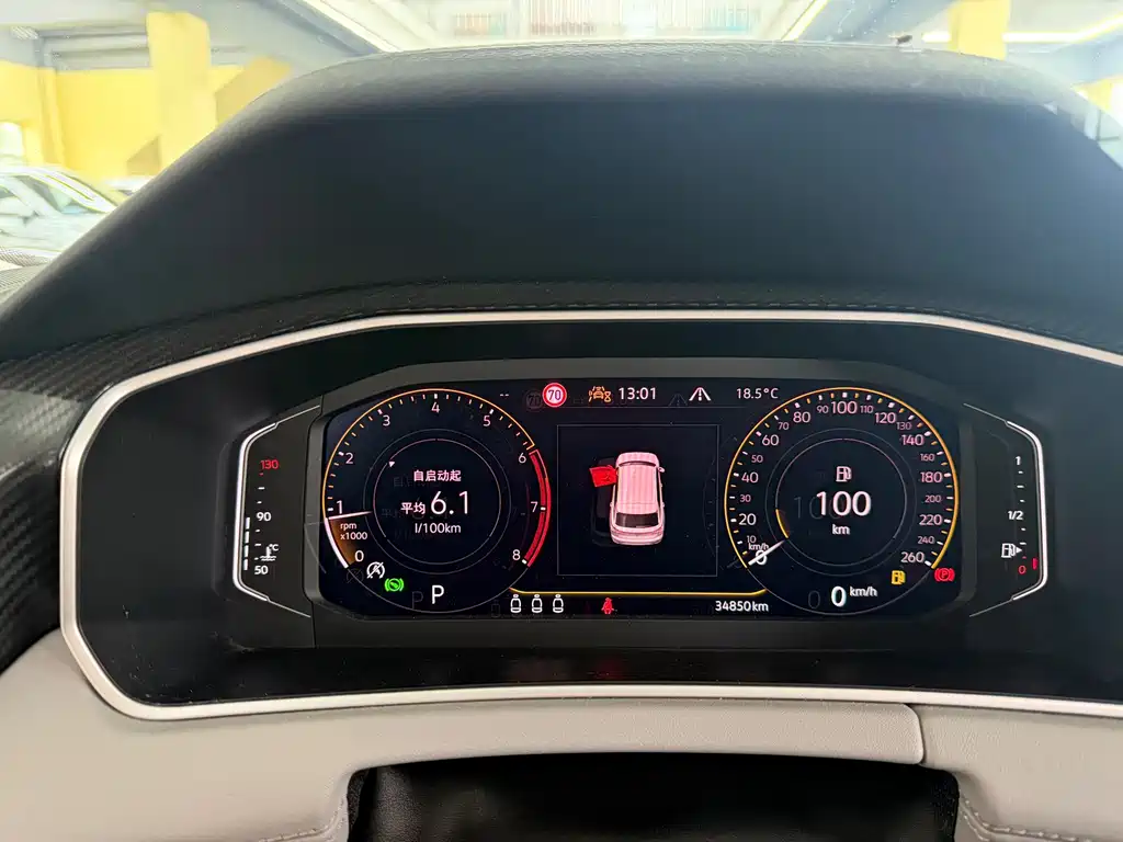 Volkswagen Tayron — миниатюра 19