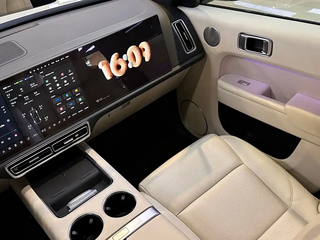 Li Auto Li L9 — миниатюра 9