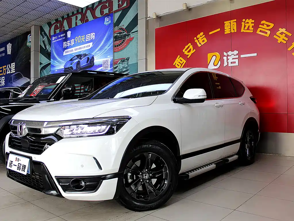 Honda Breeze 2022