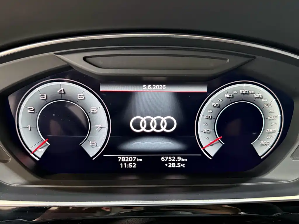 Audi A8 2023 A8L 55 TFSI quattro Flagship
