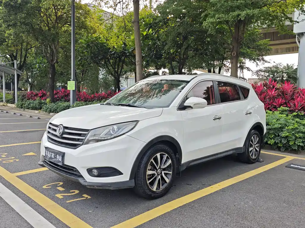 Fengguang Fengguang 580 2017