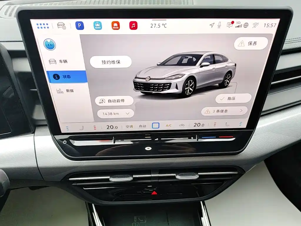 Volkswagen Lamando — миниатюра 12