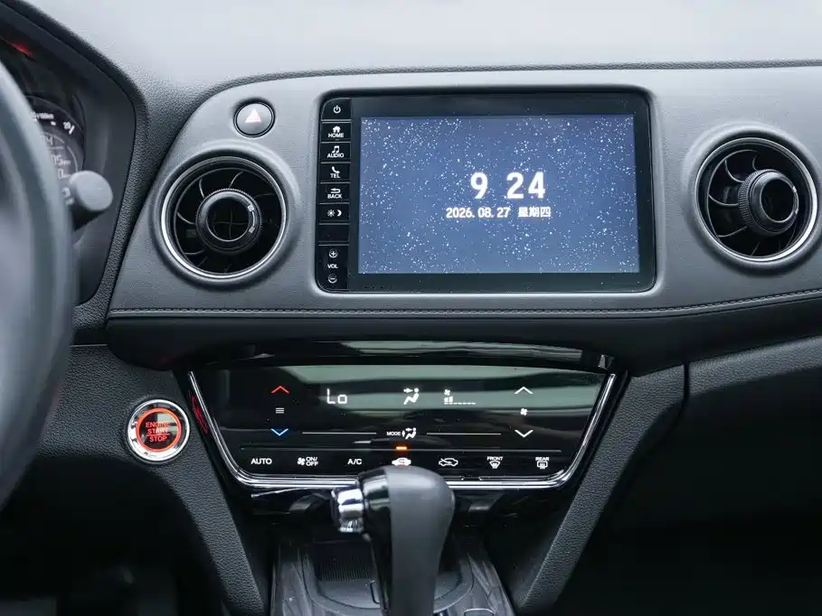 Honda XR-V — миниатюра 10