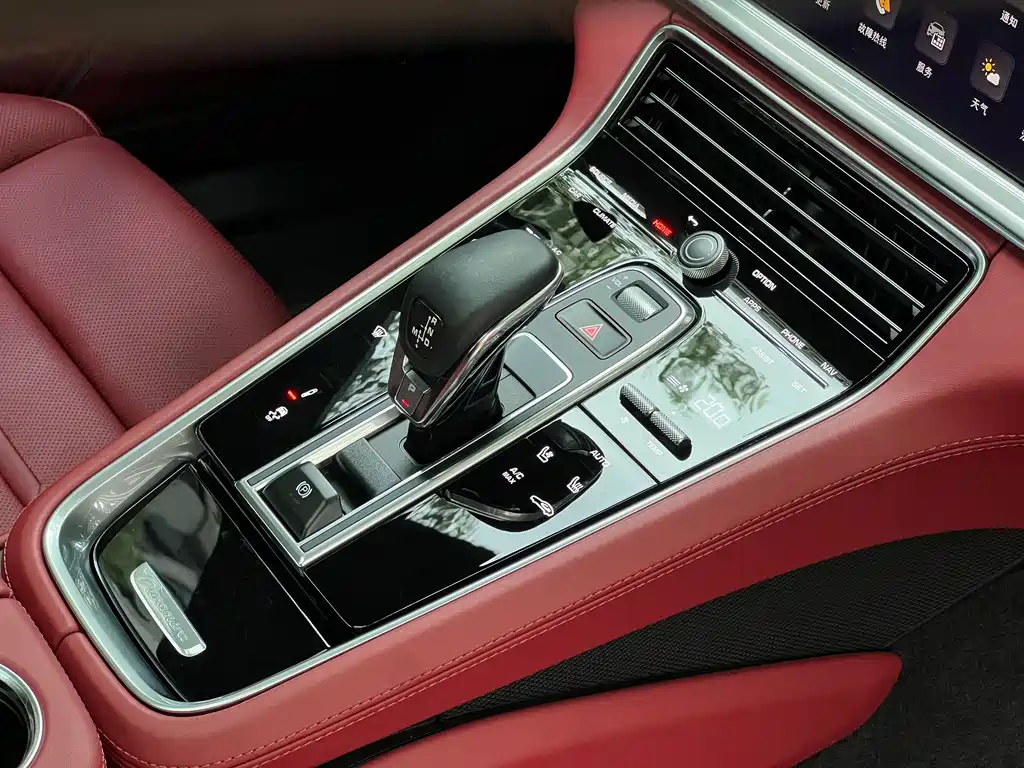 Porsche Panamera — миниатюра 14