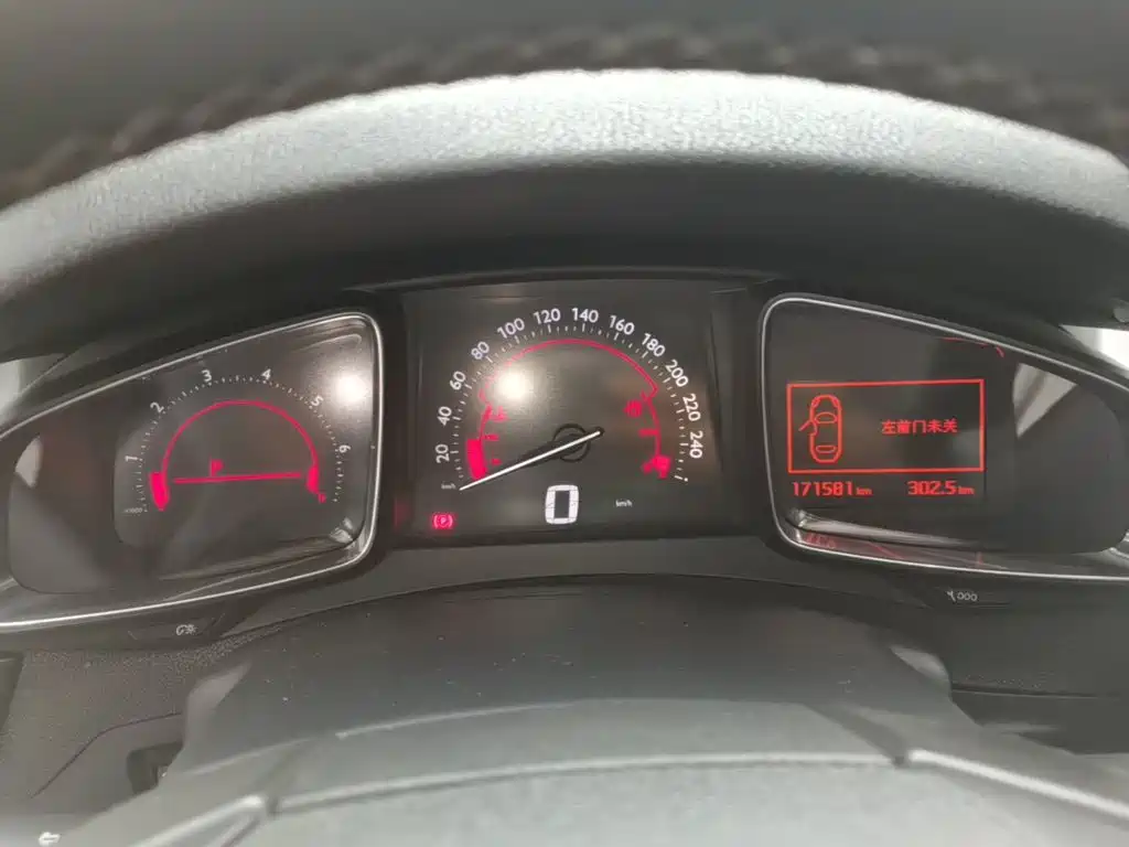 DS DS 5 — миниатюра 12