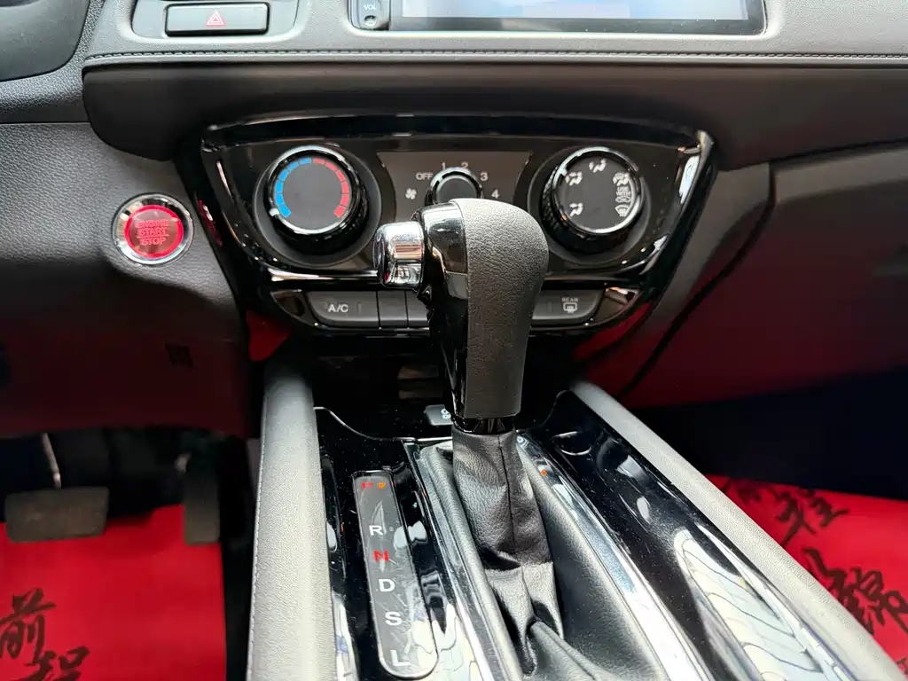 Honda Vezel — миниатюра 7