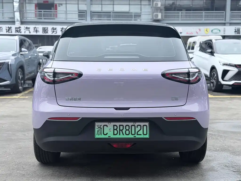 Geely Geome Xingyuan 2025 UP 410km