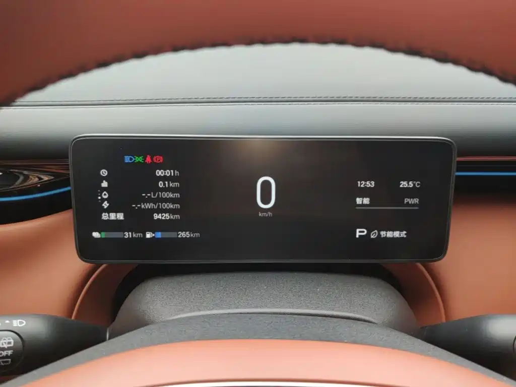 GAC Motor Trumpchi Xiangwang S7 — миниатюра 12