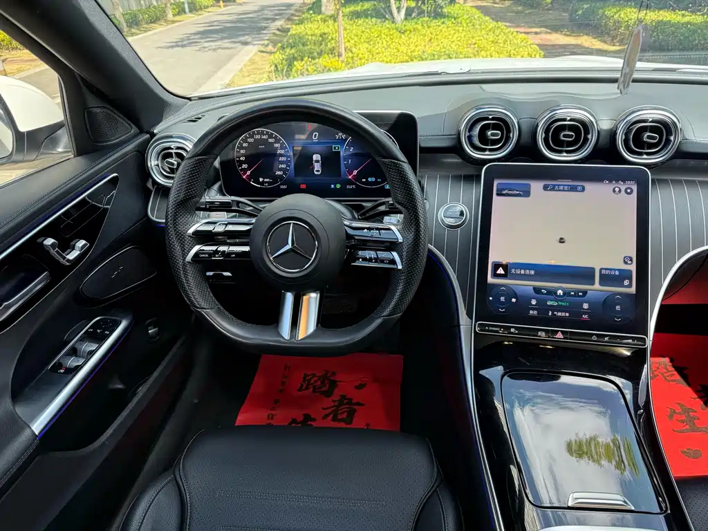 Mercedes-Benz C-Class — миниатюра 10