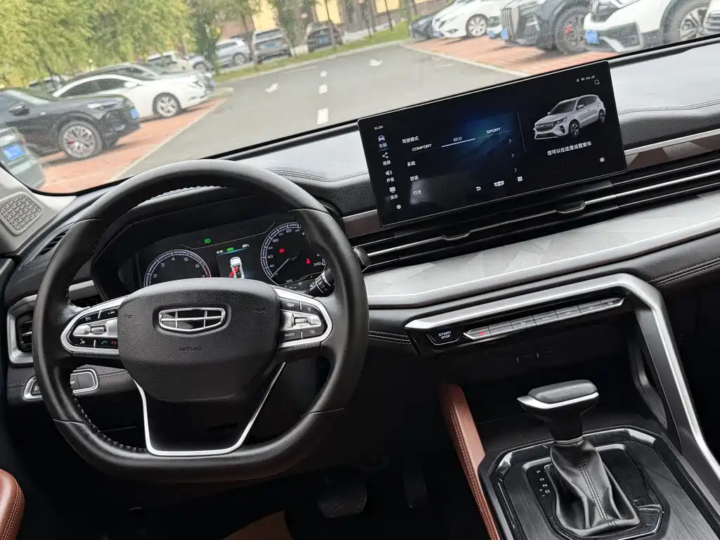 Geely Vision X6 — миниатюра 13