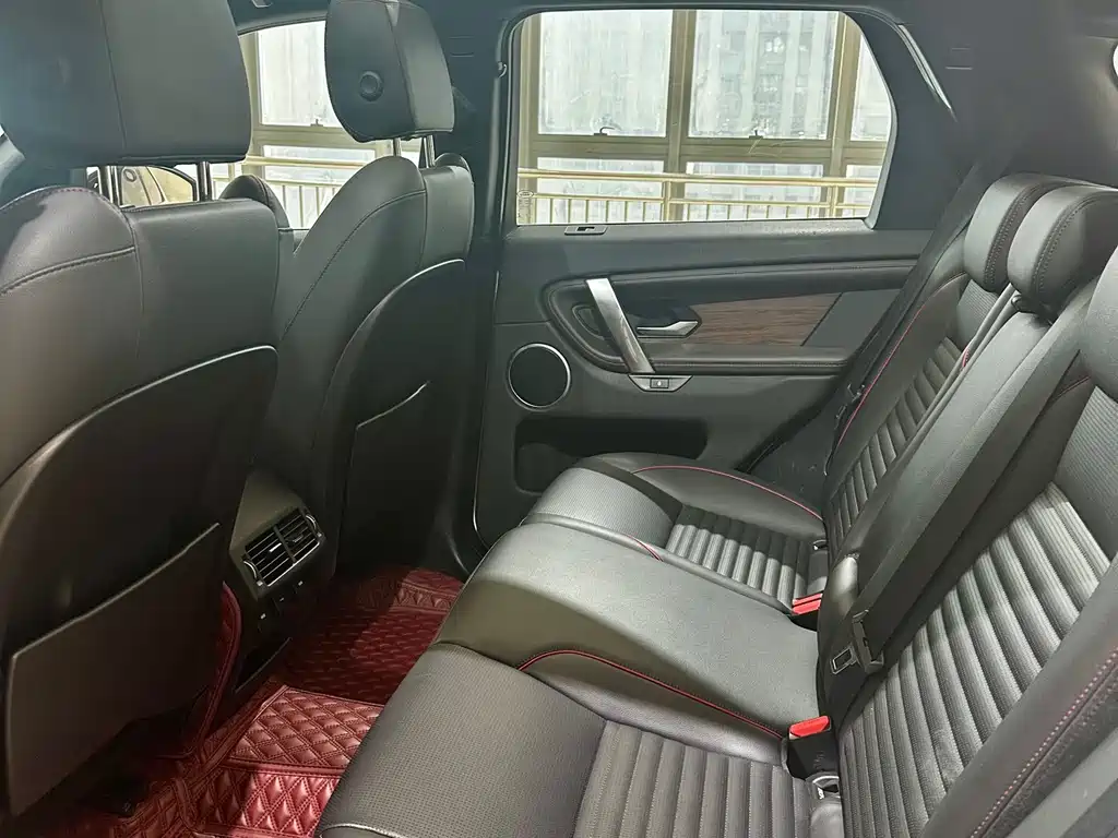 Land Rover Discovery Sport 2020 249PS R-Dynamic