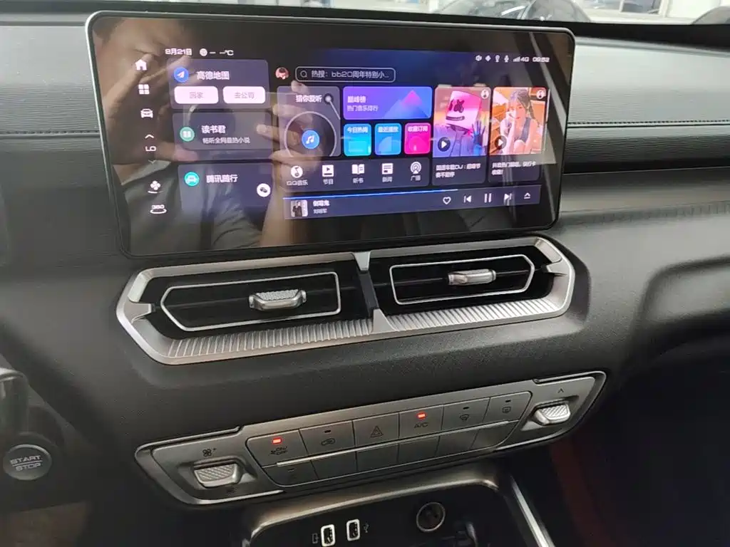 Haval H5 — миниатюра 13