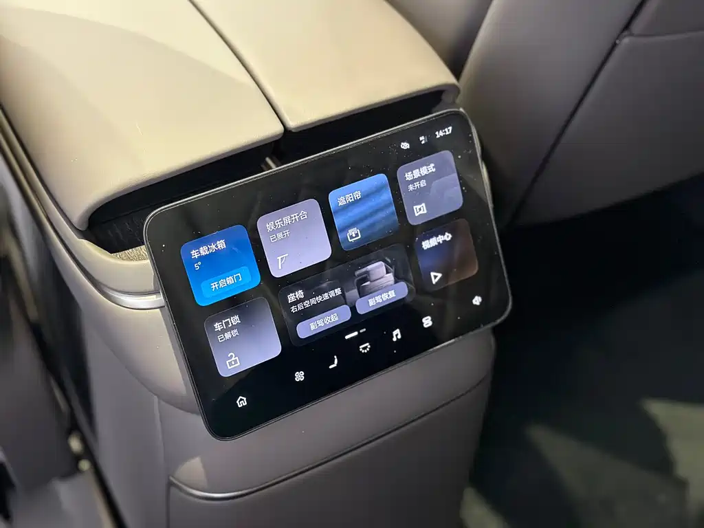 NIO ES8 — миниатюра 14