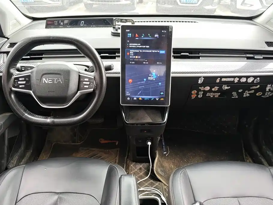Neta Neta V — миниатюра 12