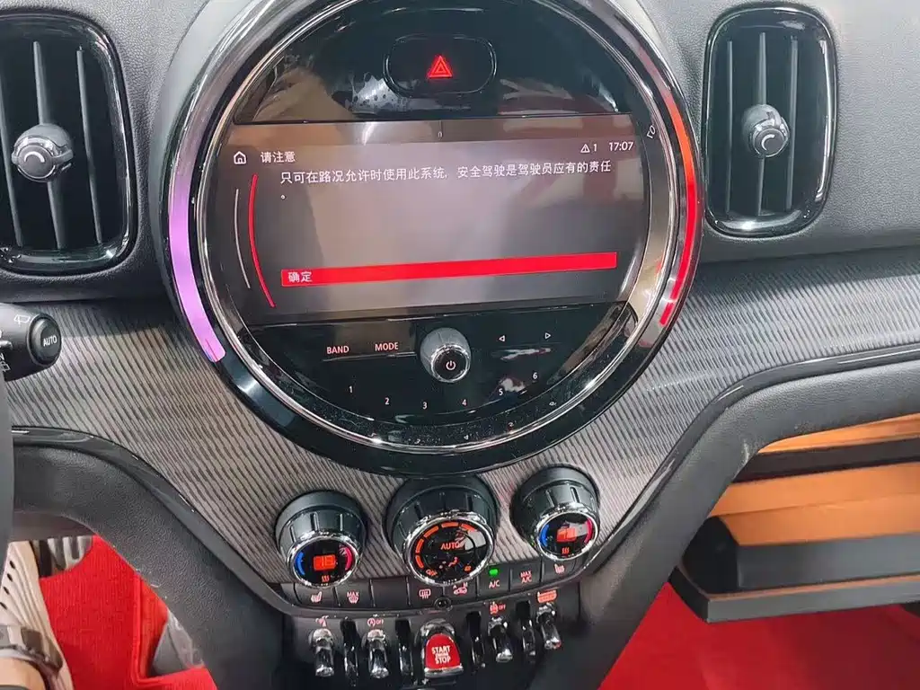 MINI Mini JCW Countryman — миниатюра 9