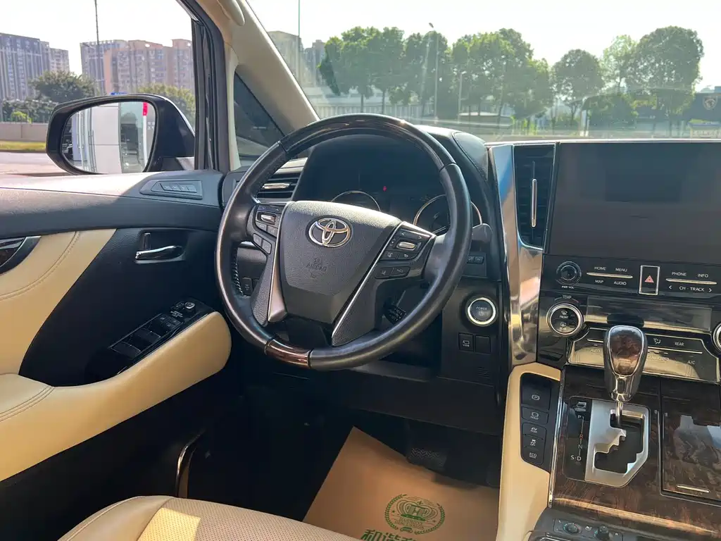 Toyota Alphard 2021 2.5L Luxury