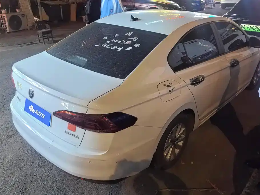 Volkswagen Bora — миниатюра 3