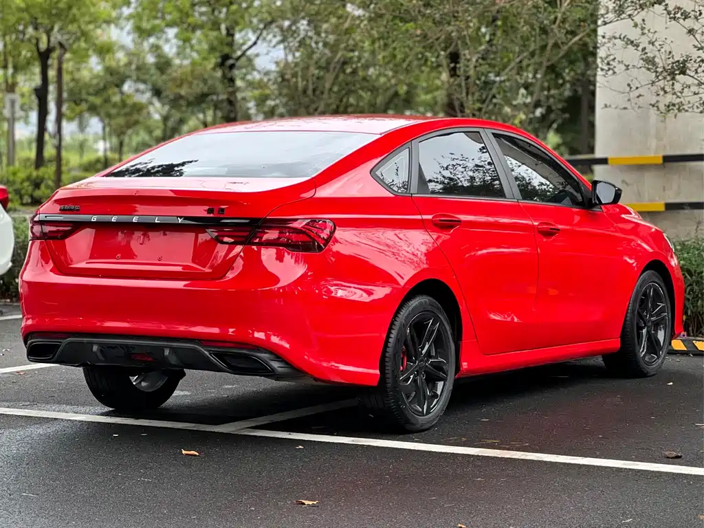 GEELY AUTOMOBILE BINRUI