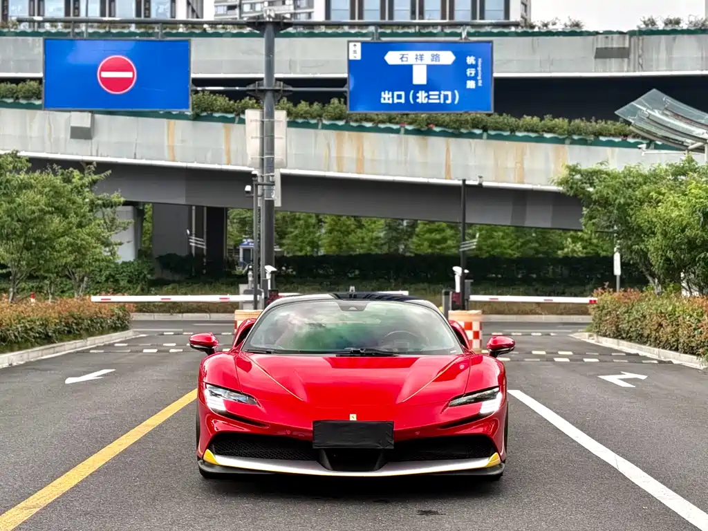 Ferrari SF90