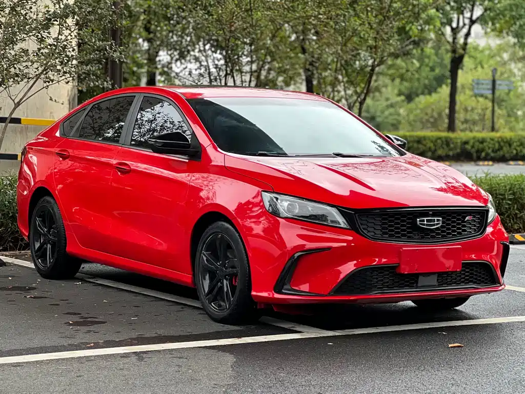 GEELY AUTOMOBILE BINRUI