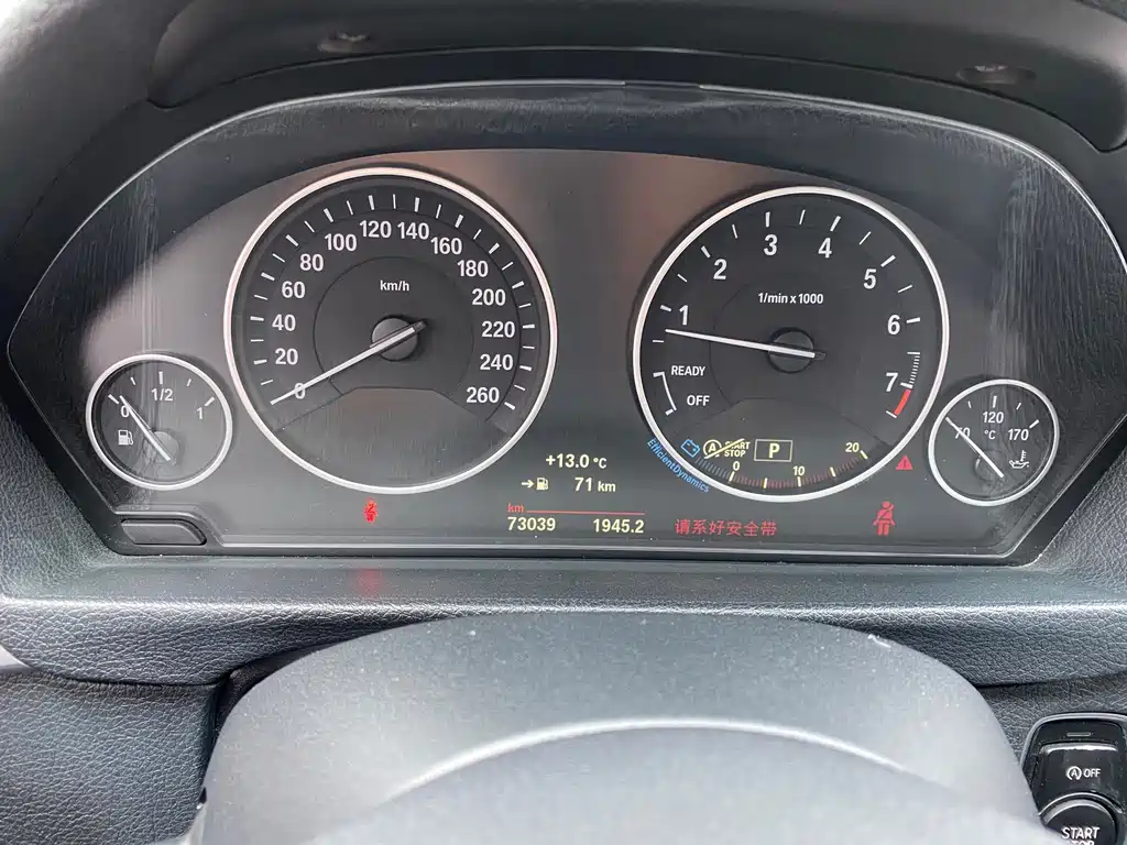 BMW 3 Series — миниатюра 16