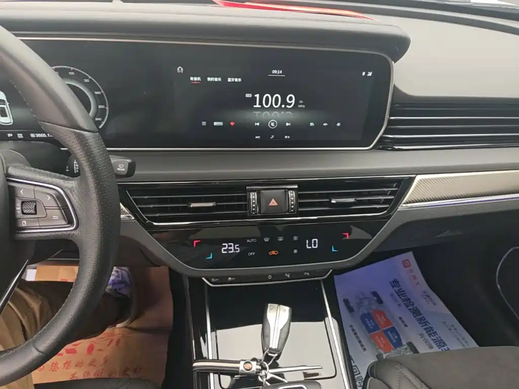 Hongqi Hongqi HS5 — миниатюра 13