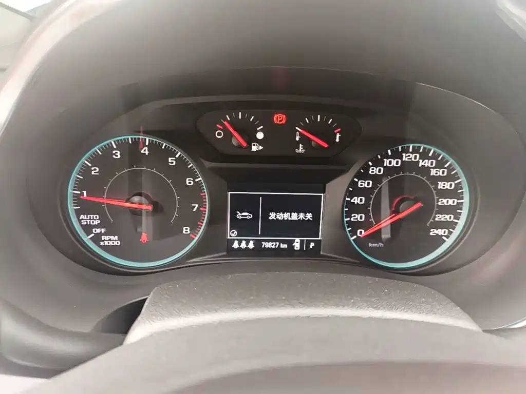 Chevrolet Malibu XL — миниатюра 12