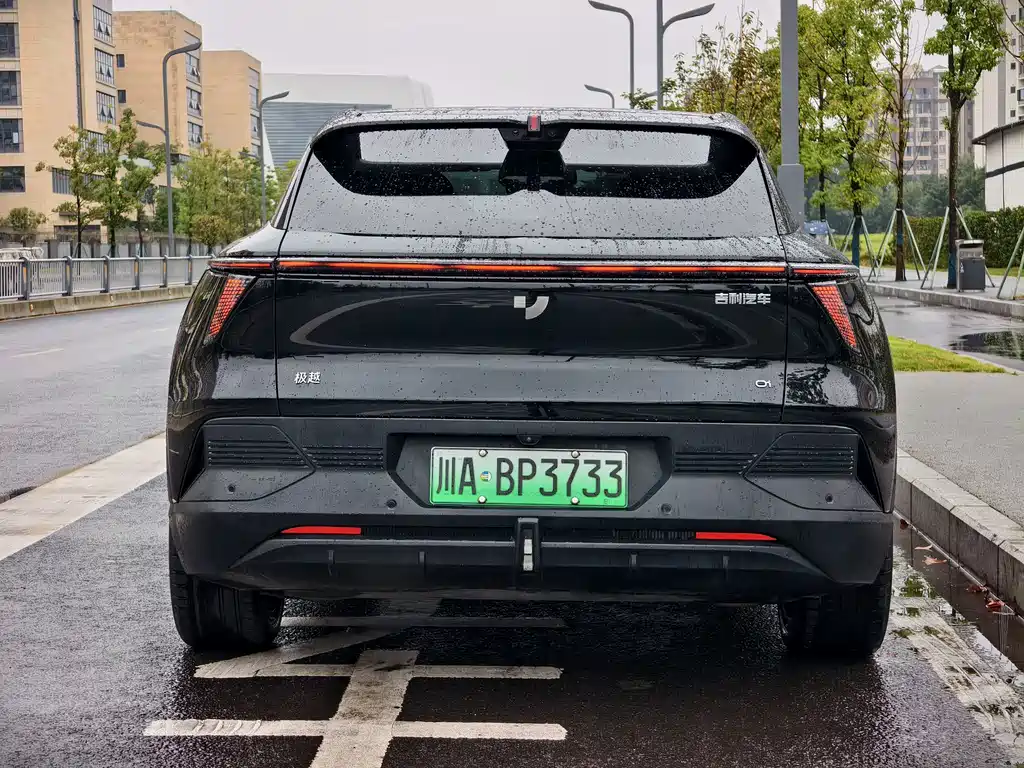 Jiyue Ji Yue 01 — миниатюра 8