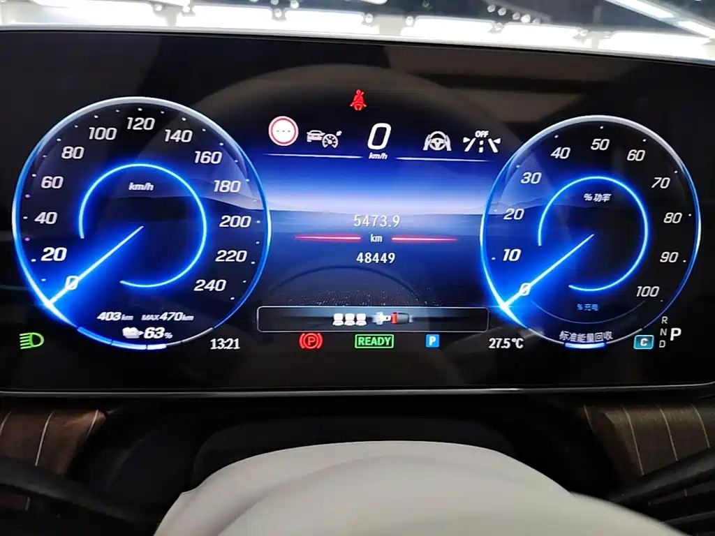 Mercedes-Benz EQE SUV — миниатюра 12