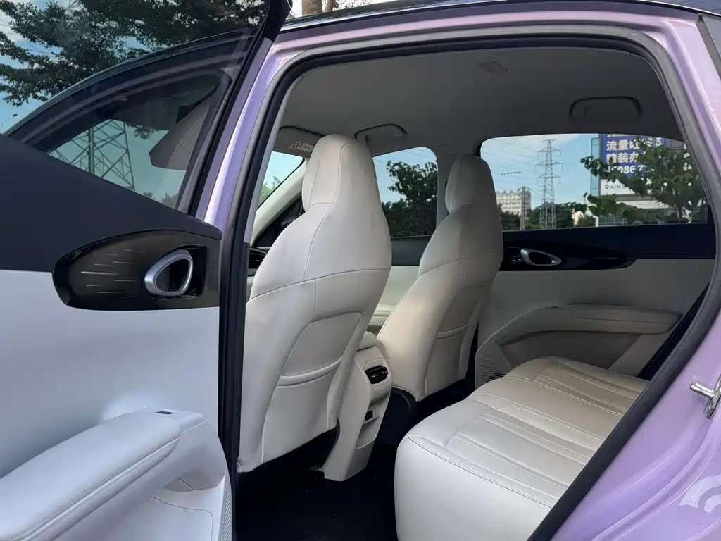 Geely Geome Xingyuan 2025 UP 410km +