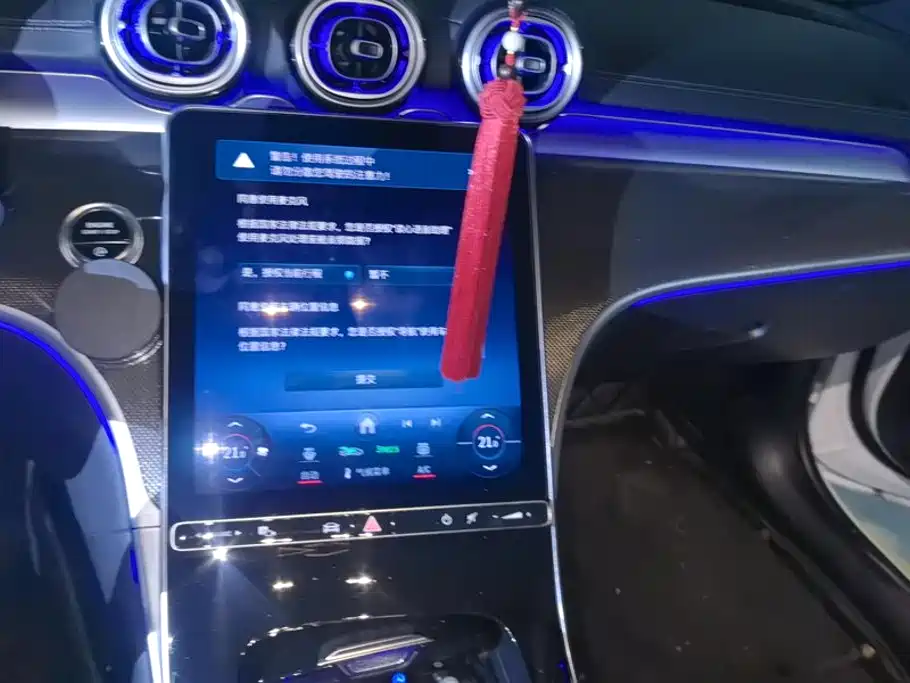 Mercedes-Benz C-Class — миниатюра 13
