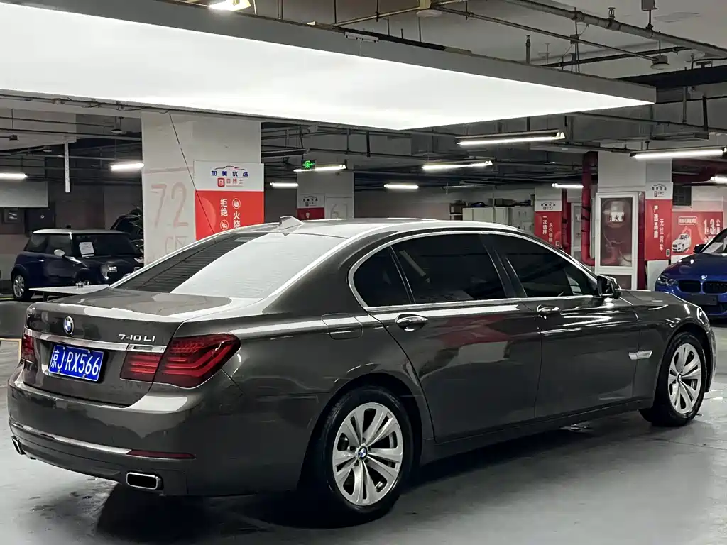 BMW 7 Series 7 2013 730Li Luxury