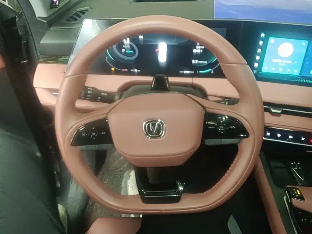 Changan CS75 PLUS — миниатюра 11