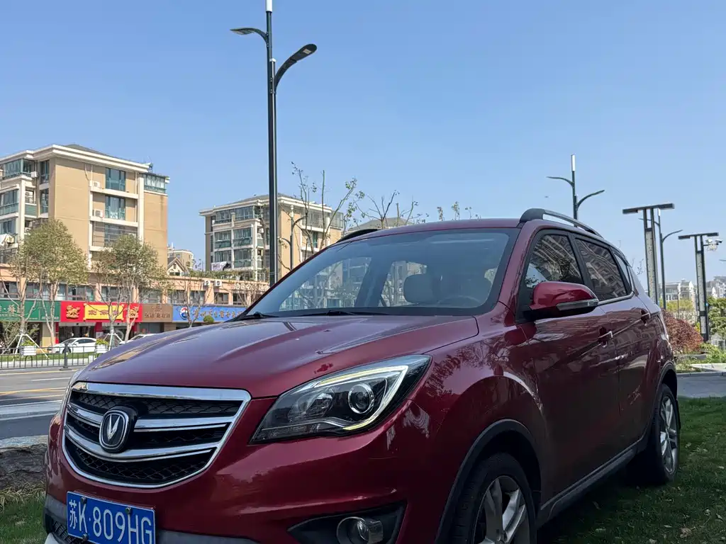 Changan CS35 2018