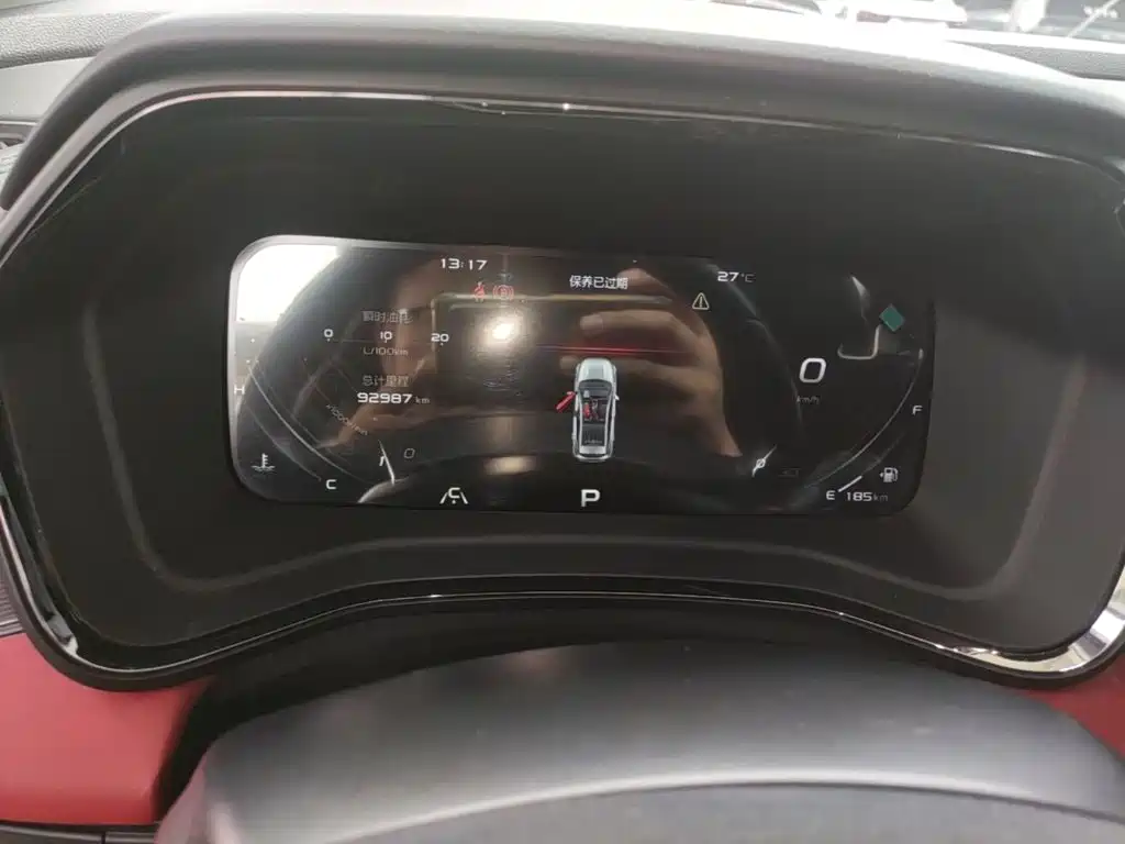 Geely Emgrand S — миниатюра 12