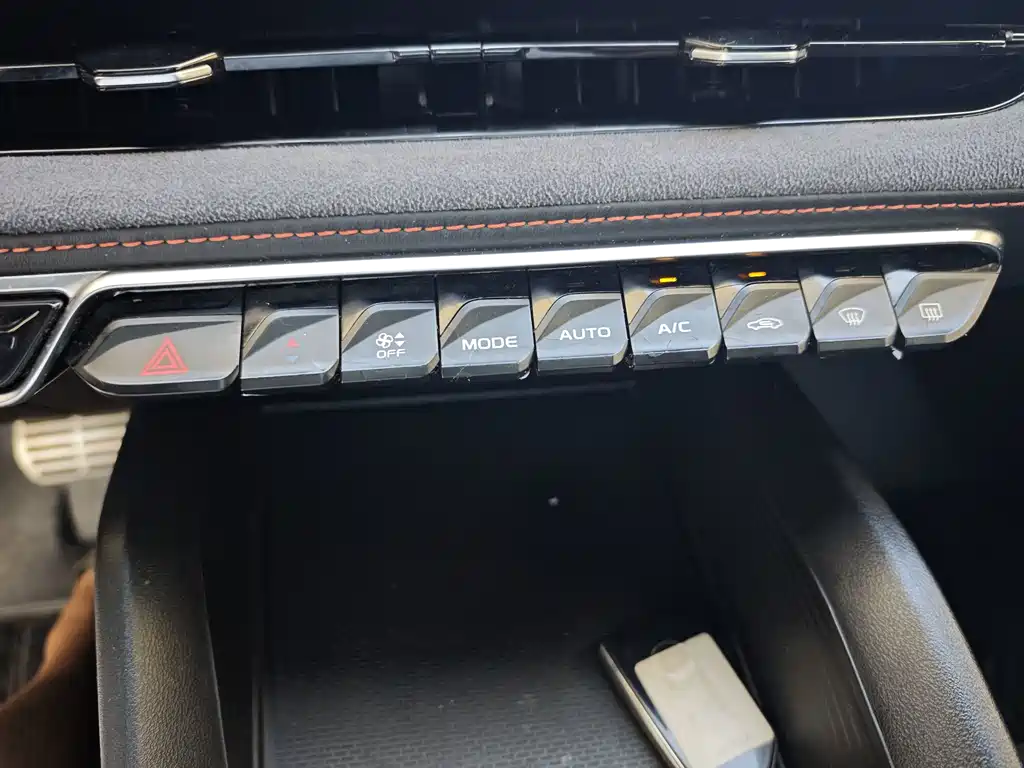 Geely Binrui — миниатюра 19