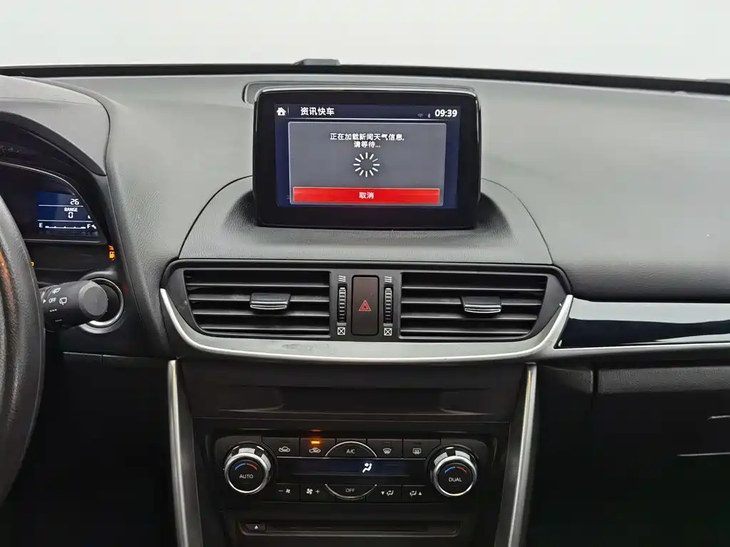 Mazda CX-4 — миниатюра 12