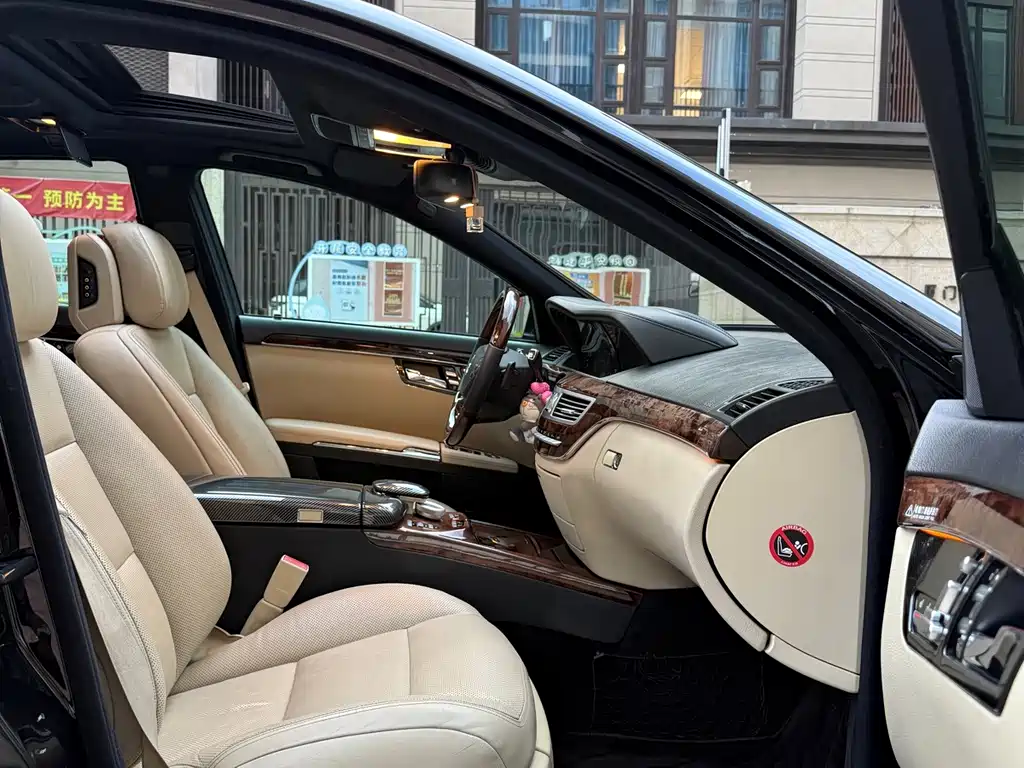 Mercedes-Benz S-Class — миниатюра 15