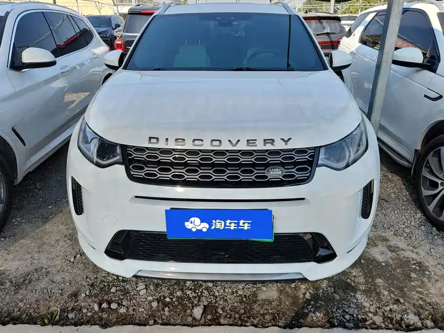 Land Rover Discovery Sport Hybrid — миниатюра 2