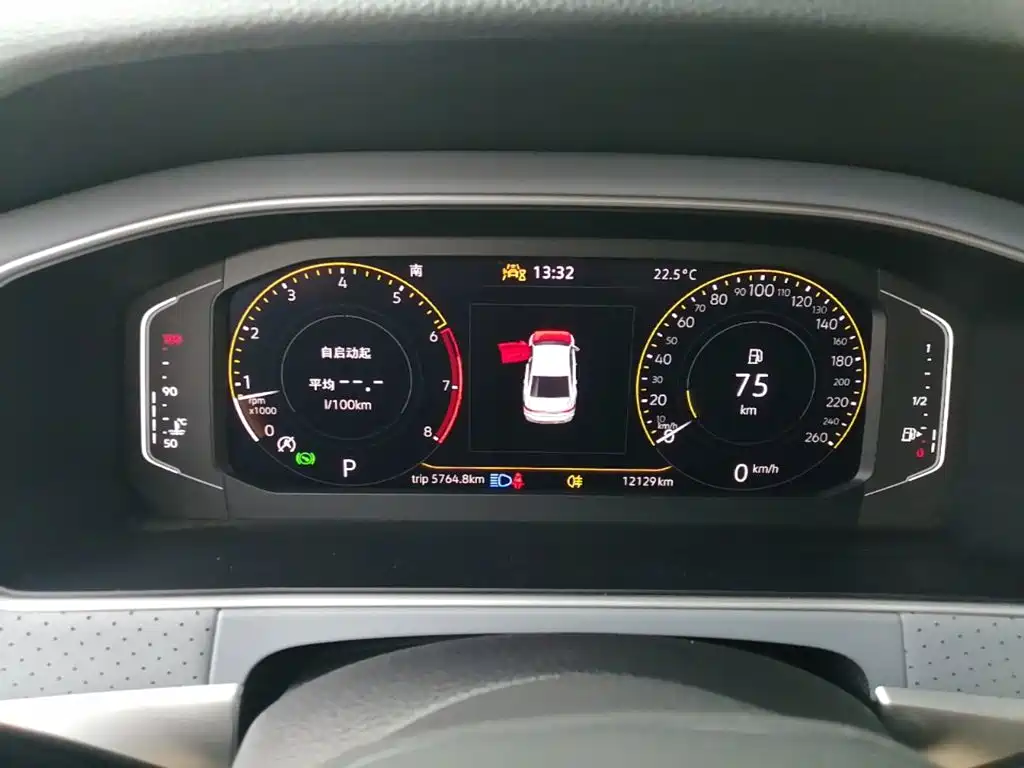 Volkswagen Lavida — миниатюра 12
